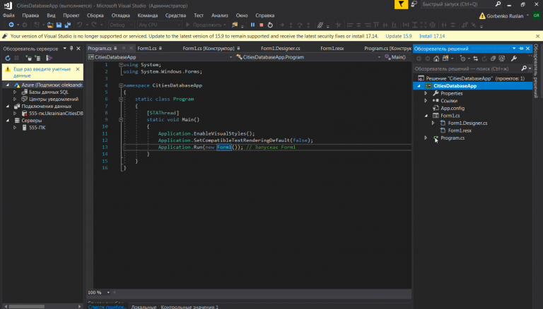 2025 11 02 20 34 21 png