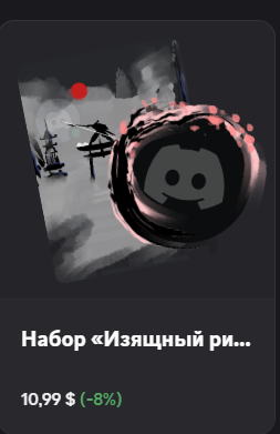 2025 07 10 20 35 59 png
