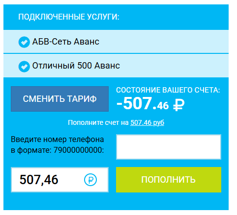 2026 08 21 02 07 42 png