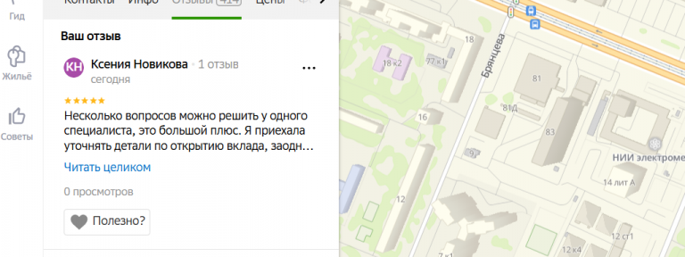 2025 11 15 17 58 31 png