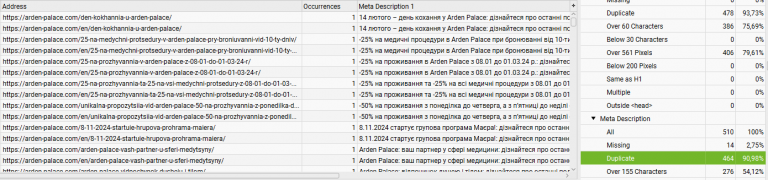 2025 11 13 14 17 53 png