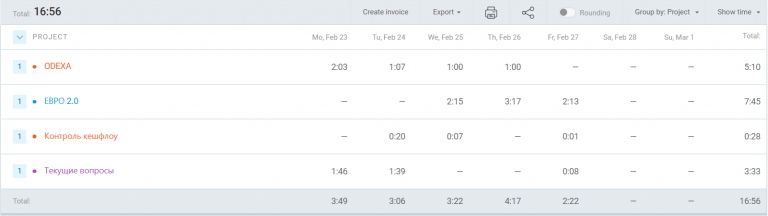 2026 02 27 16 33 44 png