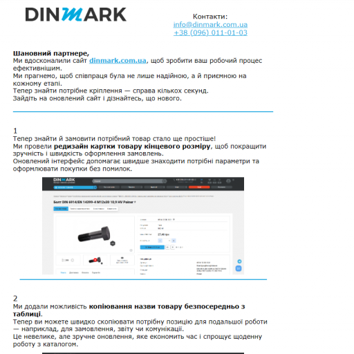 2025 11 06 09 39 50 png