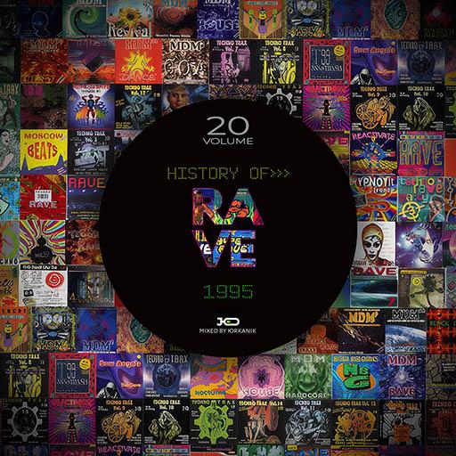 H20  History of   Rave 1995  mixed by yrkanik  2010 jpg