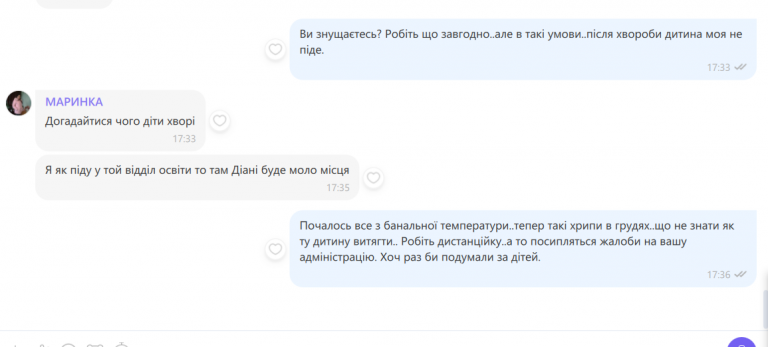 2025 12 09 17 36 52 png