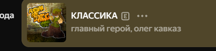2025 08 23 23 45 50 png