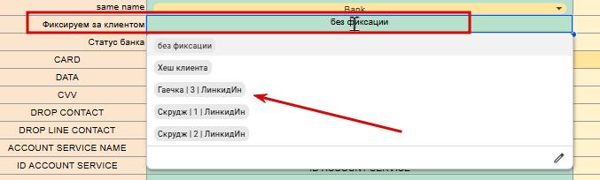 2026 02 27 18 17 37 png