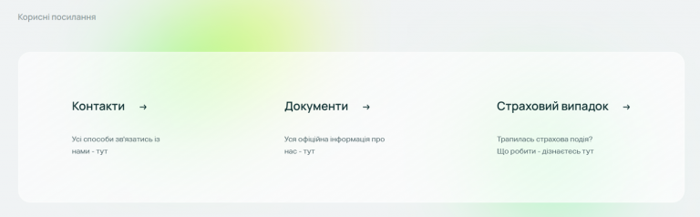 2026 08 17 15 49 14 png