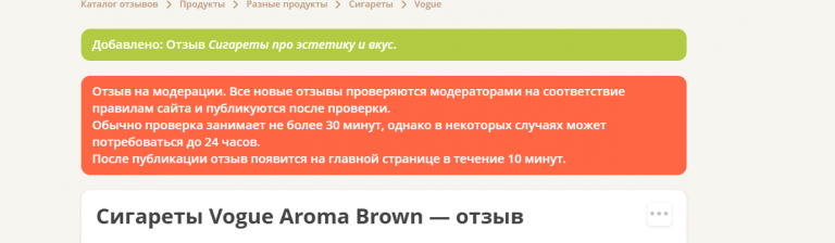 2025 12 30 16 47 09 png