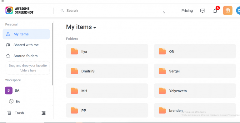 2026 03 10 12 39 30 png