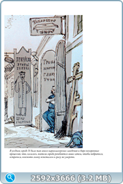 thumb c4a8303967b09a50865d44e75671cbec png