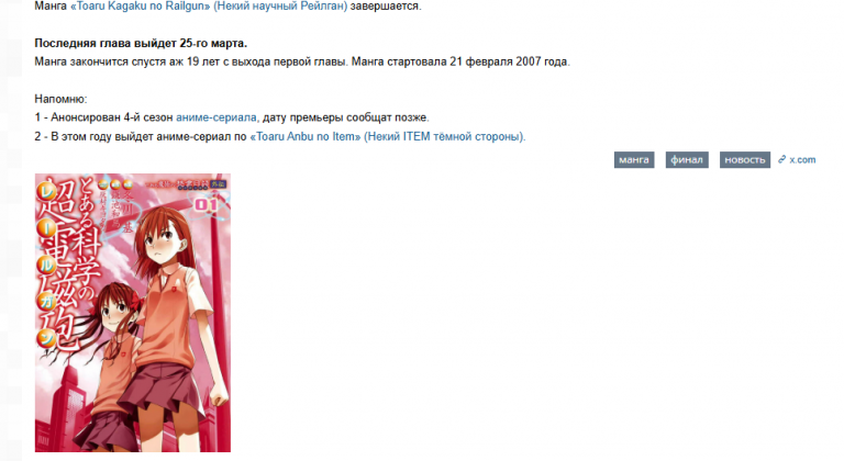 2026 02 26 22 40 31 png