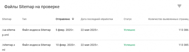 2025 05 23 14 53 27 png