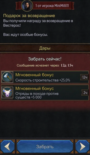 2026 01 27 18 50 32 png