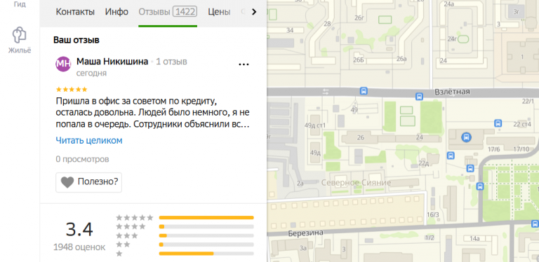 2025 11 13 12 56 26 png