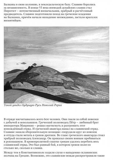 page1 jpg