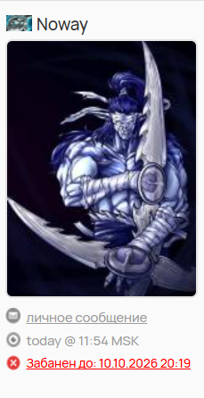 2026 10 08 18 05 50 png