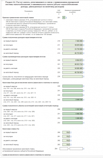 2026 03 17 09 19 52 png