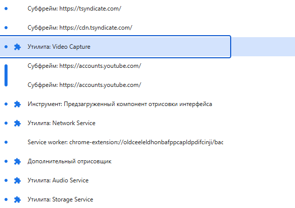 2025 05 31 22 08 12 png