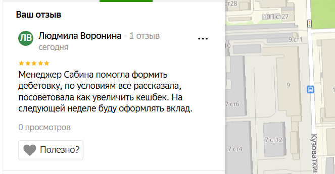 2025 12 06 17 30 13 png