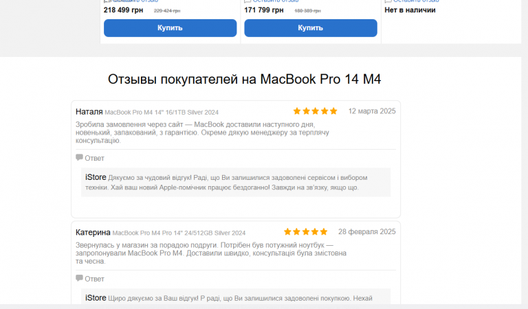 2026 04 08 16 31 53 png