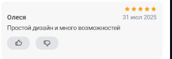 2025 07 31 17 46 19 png