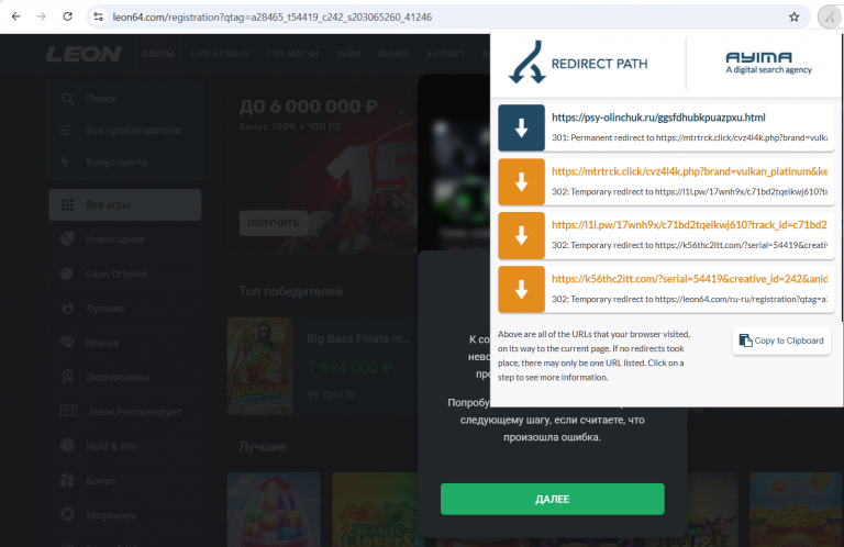 2026 01 12 16 41 01 png