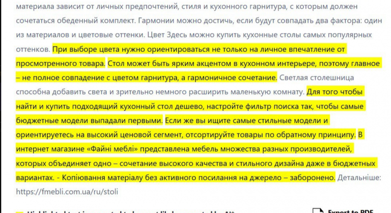 2025 11 18 16 05 59 png