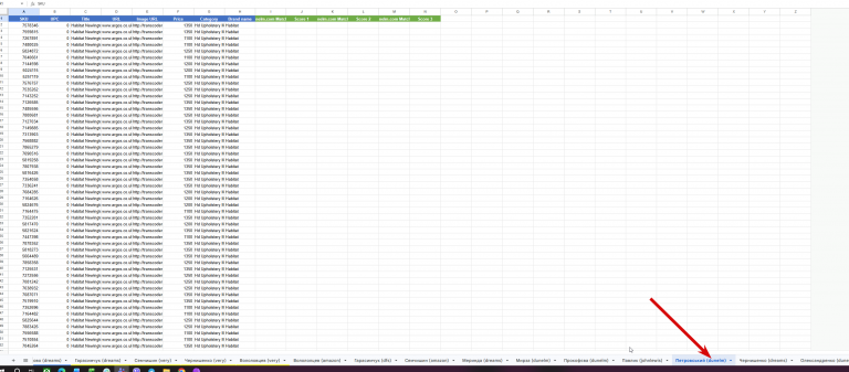 2026 03 26 20 33 07 png