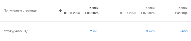 2026 09 09 15 40 59 png