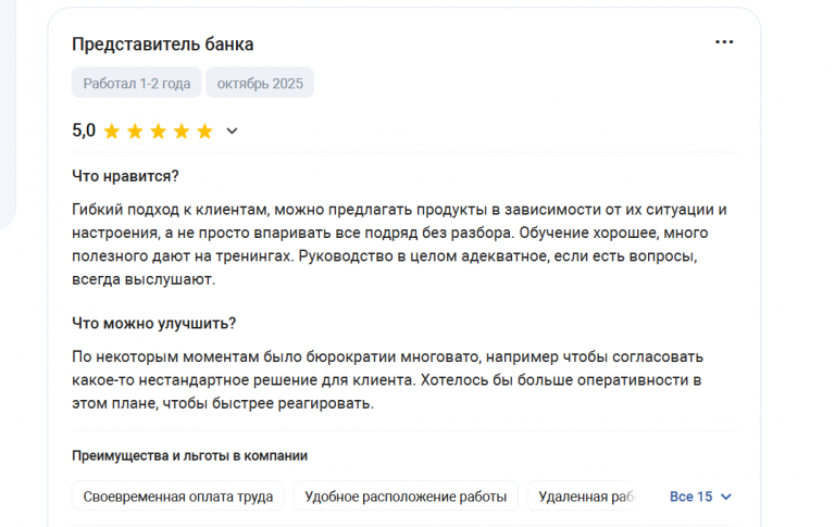 2025 10 22 17 35 13 png