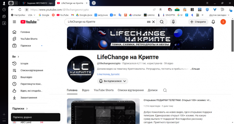 2025 10 28 12 08 44 png