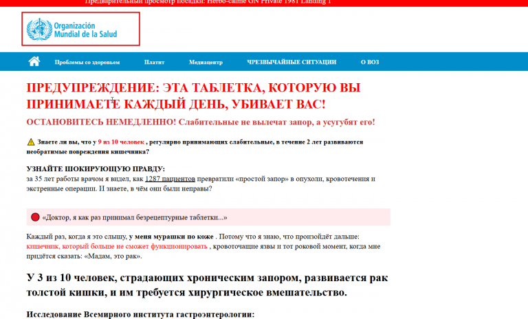 2025 12 08 10 51 24 png