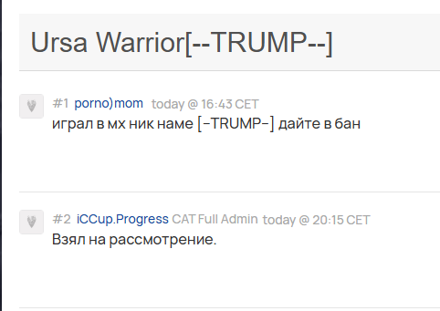 2025 06 03 21 19 32 png