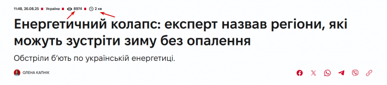 2025 10 23 00 18 52 png