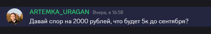 2025 07 23 17 35 01 png