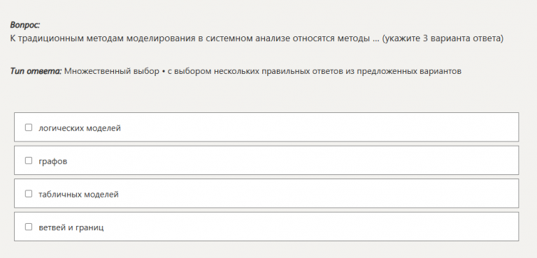 2026 01 10 20 43 51 png