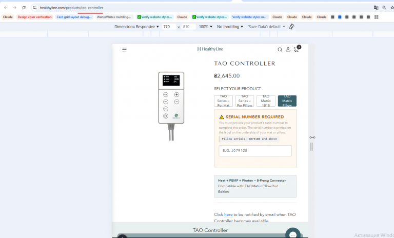 2026 04 09 18 45 04 png