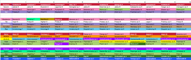 2026 03 26 19 36 13 png