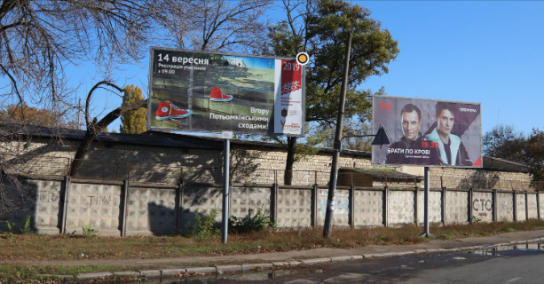 2025 11 05 12 56 58 png