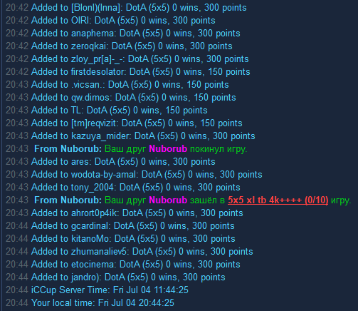 2025 07 04 20 44 37 png