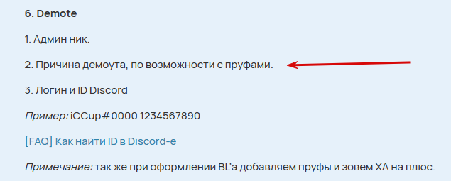 2025 05 21 15 22 53 png