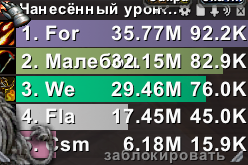 2025 08 12 19 27 41 png