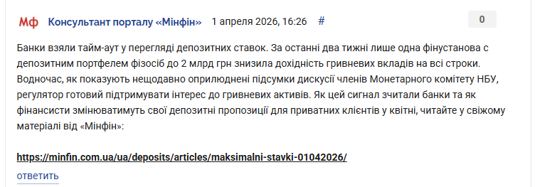 2026 04 01 18 56 09 png