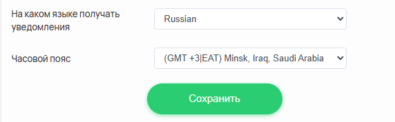 2025 11 03 17 30 32 png