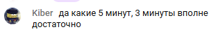 2025 08 03 23 08 51 png