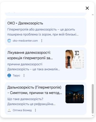 2026 02 23 18 07 39 png