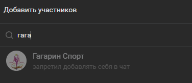 2025 09 03 18 54 53 png