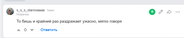 2026 01 18 18 01 22 png