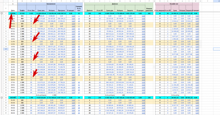 2025 12 02 15 08 15 png